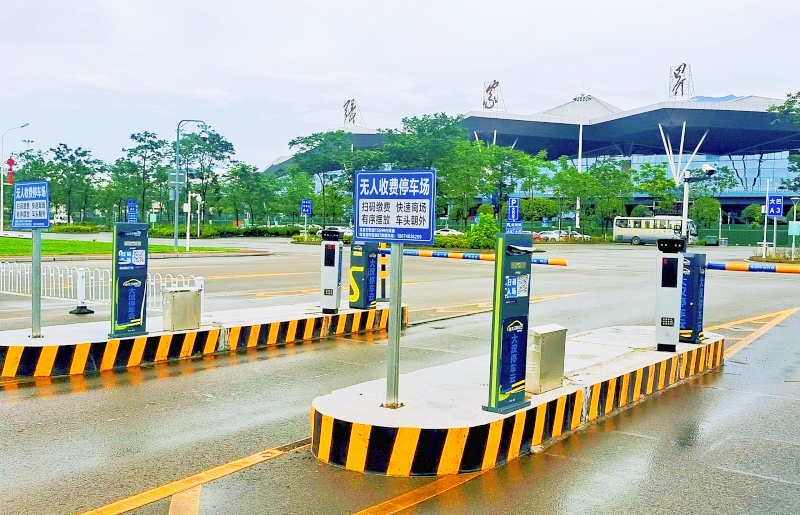 湖南張家界荷花國際機(jī)場停車場收費(fèi)管理系統(tǒng)及設(shè)備案例