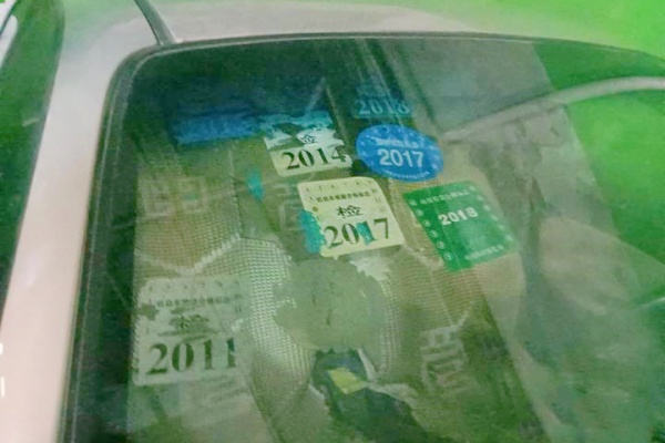 杭州“僵尸車”難題：城市停車管理頑疾待解