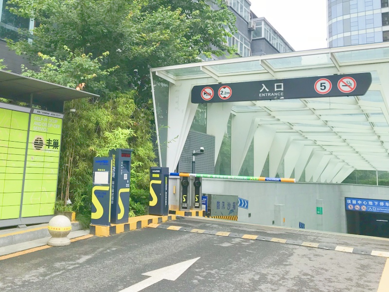 河南鄭州瀚海璞麗中心停車場收費管理系統(tǒng)及設備案例