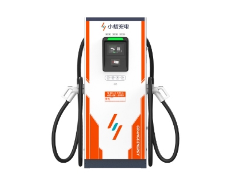 小桔充電直流充電樁一體機(jī)（共享充電樁、自助充電設(shè)備）
