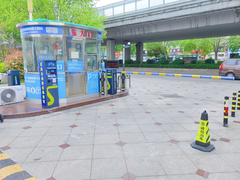 山東青島李滄商會(huì)大廈停車場(chǎng)收費(fèi)管理系統(tǒng)及設(shè)備案例