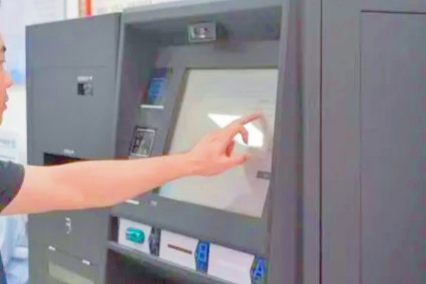 智慧出行新紀(jì)元：禪城“最便捷”賽道上的創(chuàng)新實(shí)踐破解停車難題