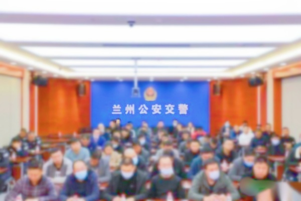 蘭州交警推動智慧停車新舉措，破解城市停車難題，提升城市交通水平