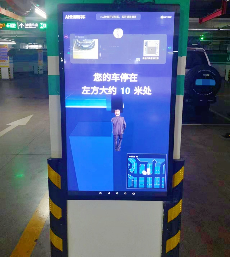 山西太原印象城停車(chē)場(chǎng)收費(fèi)管理系統(tǒng)及設(shè)備案例