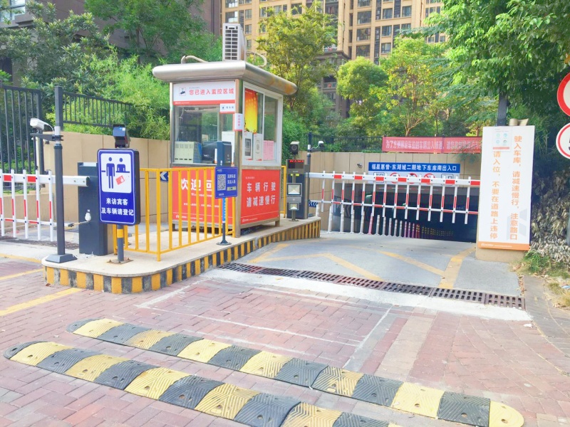 武漢福星惠譽東湖城停車場收費管理系統(tǒng)及設備案例
