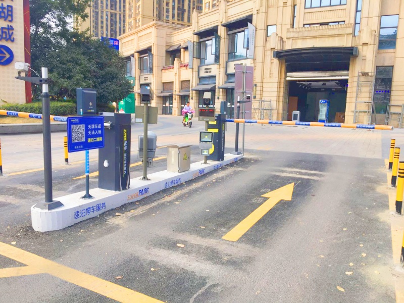武漢福星惠譽東湖城停車場收費管理系統(tǒng)及設備案例