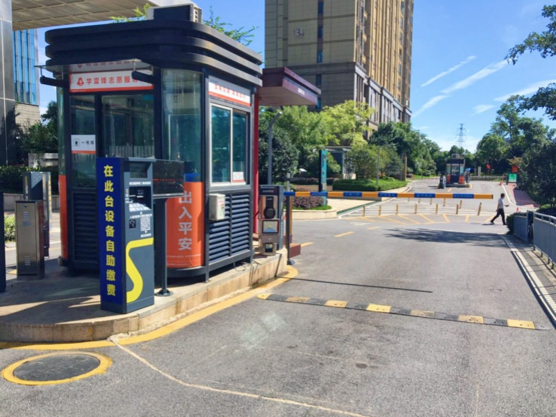 武漢福星惠譽福萊中心停車場收費管理系統(tǒng)及設備案例