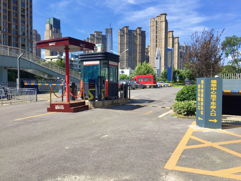 武漢福星惠譽福萊中心停車場收費管理系統(tǒng)及設備案例