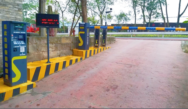 重慶九街壹華里停車場(chǎng)收費(fèi)管理系統(tǒng)及設(shè)備案例