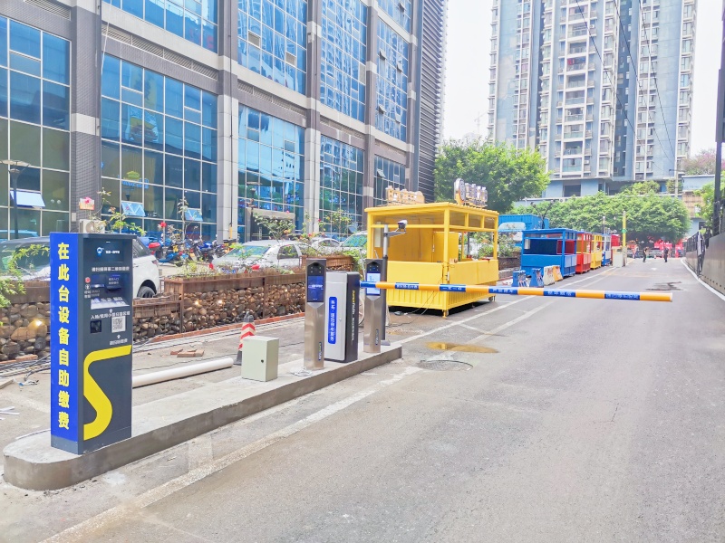 重慶鯉魚(yú)池42號(hào)藝術(shù)公園停車(chē)場(chǎng)收費(fèi)管理系統(tǒng)及設(shè)備案例