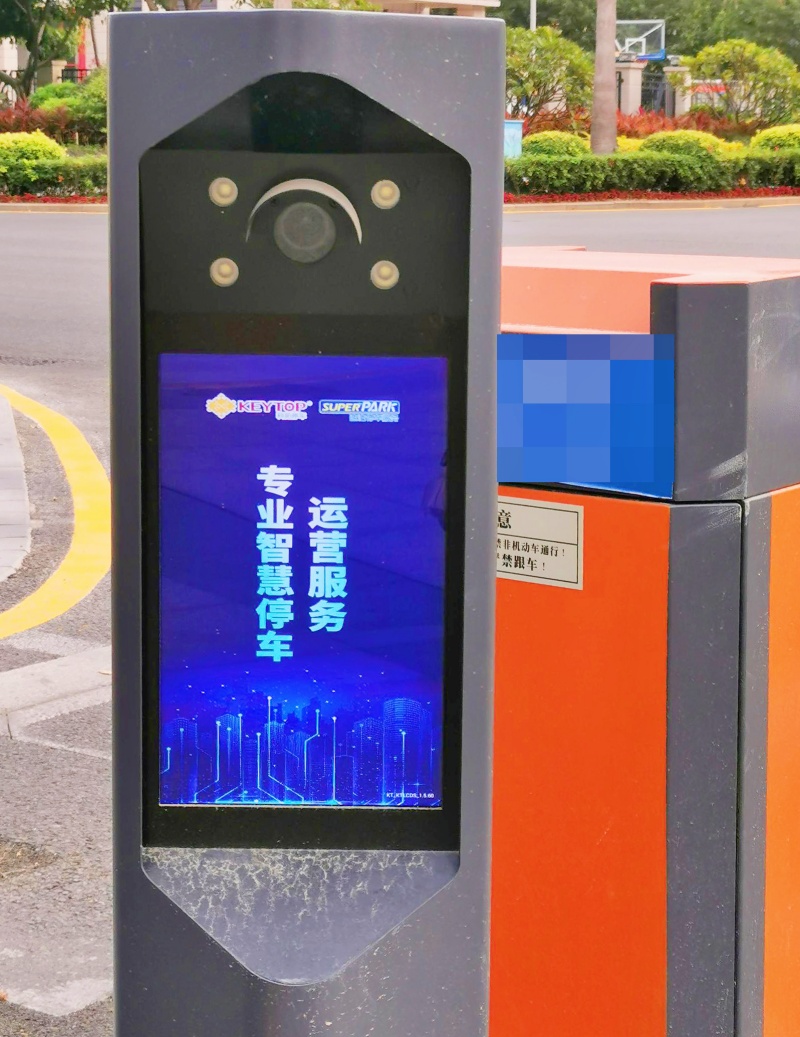 福建廈門國際會展中心停車場收費管理系統(tǒng)及設(shè)備案例