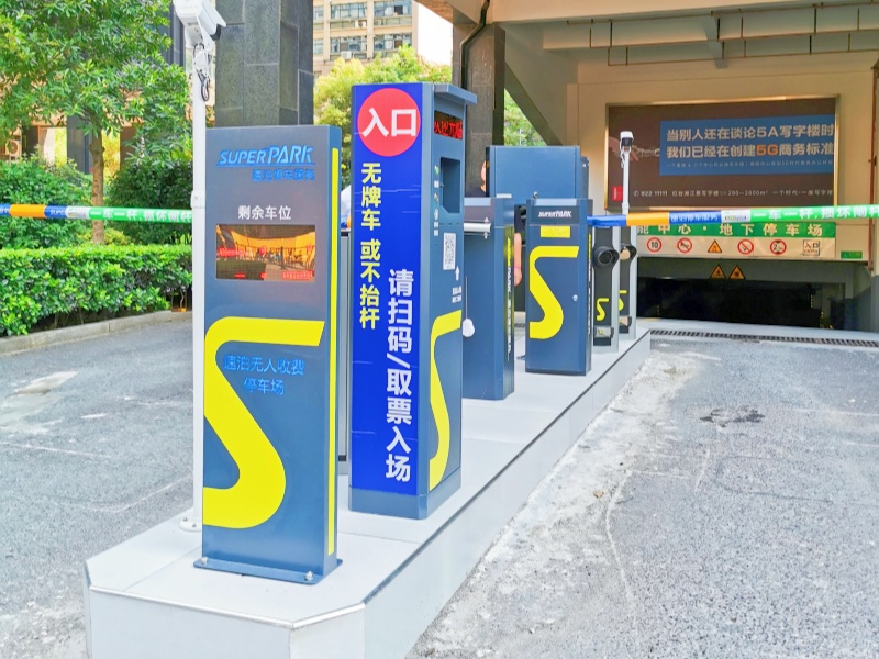 江西南昌博能金融中心停車場收費(fèi)管理系統(tǒng)及設(shè)備案例