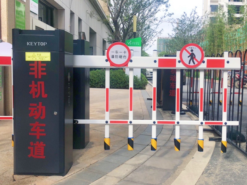 江西南昌萬(wàn)科江中御墅非機(jī)動(dòng)車智能道閘系統(tǒng)及設(shè)備案例