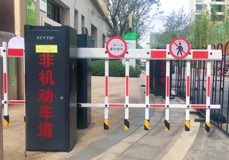 江西南昌萬(wàn)科江中御墅非機(jī)動(dòng)車智能道閘系統(tǒng)及設(shè)備案例