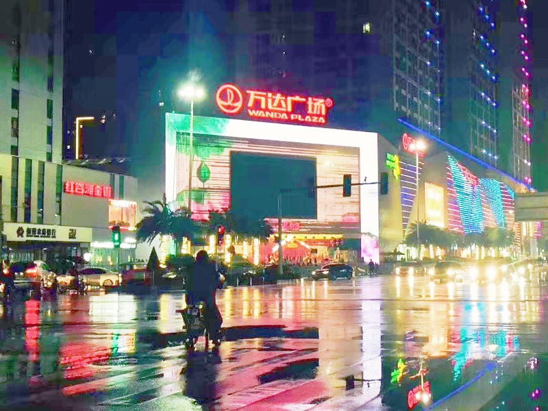 江西南昌紅谷灘萬達廣場停車場收費管理系統(tǒng)及設備案例