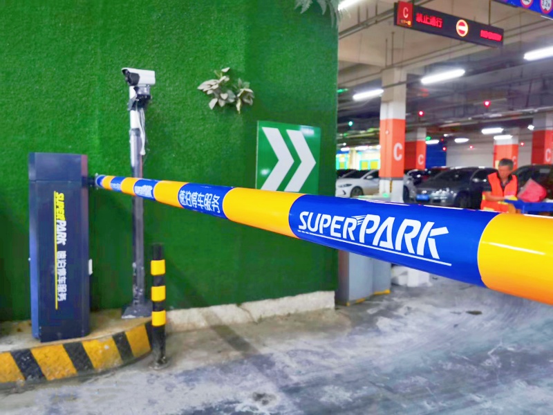 江西南昌紅谷灘萬達(dá)廣場停車場收費管理系統(tǒng)及設(shè)備案例