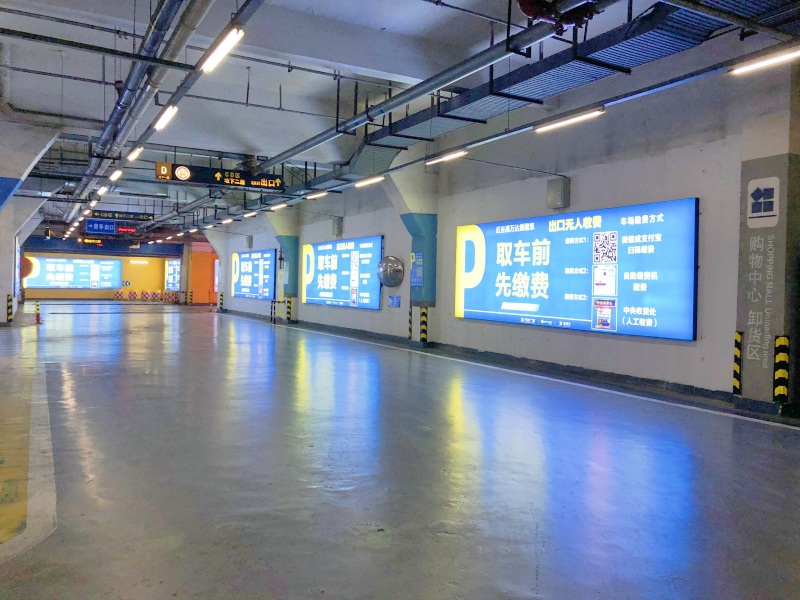 江西南昌紅谷灘萬達(dá)廣場停車場收費管理系統(tǒng)及設(shè)備案例