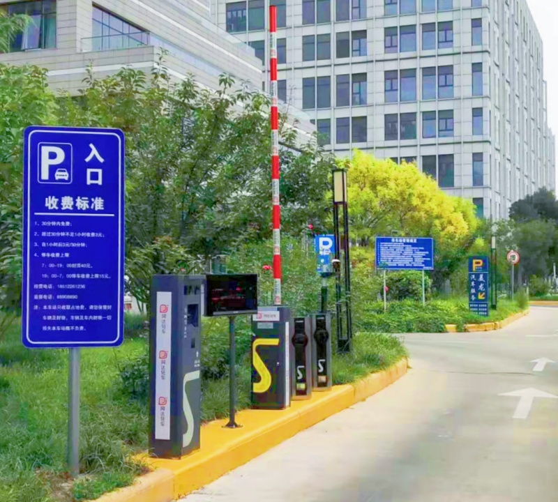 天津盛譽(yù)商務(wù)大廈停車(chē)場(chǎng)收費(fèi)管理系統(tǒng)及設(shè)備案例