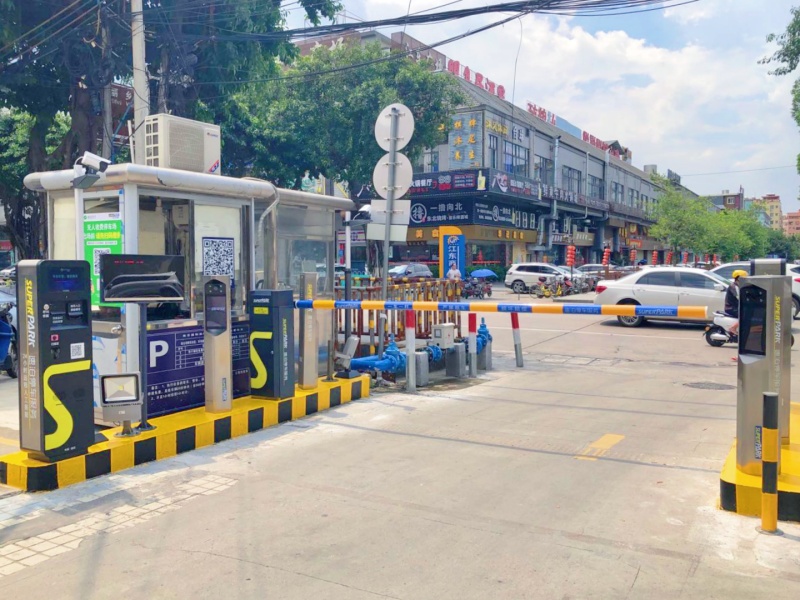 廣州珠吉(國(guó)際)機(jī)械配件城停車場(chǎng)收費(fèi)管理系統(tǒng)及設(shè)備案例