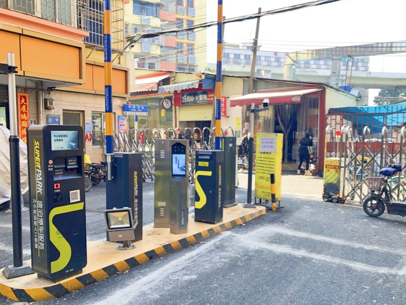 廣東廣州華園東小區(qū)停車場收費管理系統(tǒng)及設備案例
