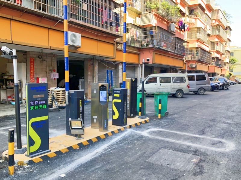 廣東廣州華園東小區(qū)停車場收費管理系統(tǒng)及設(shè)備案例