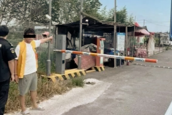 道閘屢遭“黑手”，惡意破壞者終落法網(wǎng)