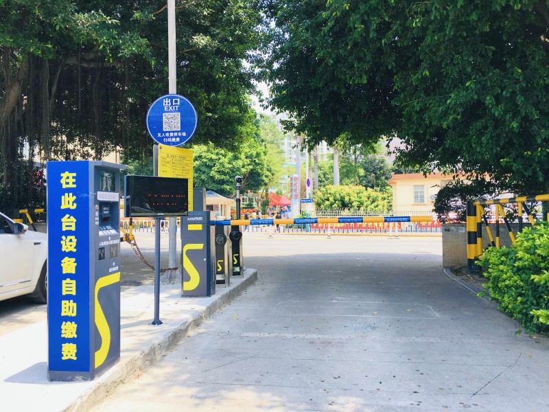 福建廈門(mén)SM城市廣場(chǎng)停車(chē)場(chǎng)收費(fèi)管理系統(tǒng)及設(shè)備案例