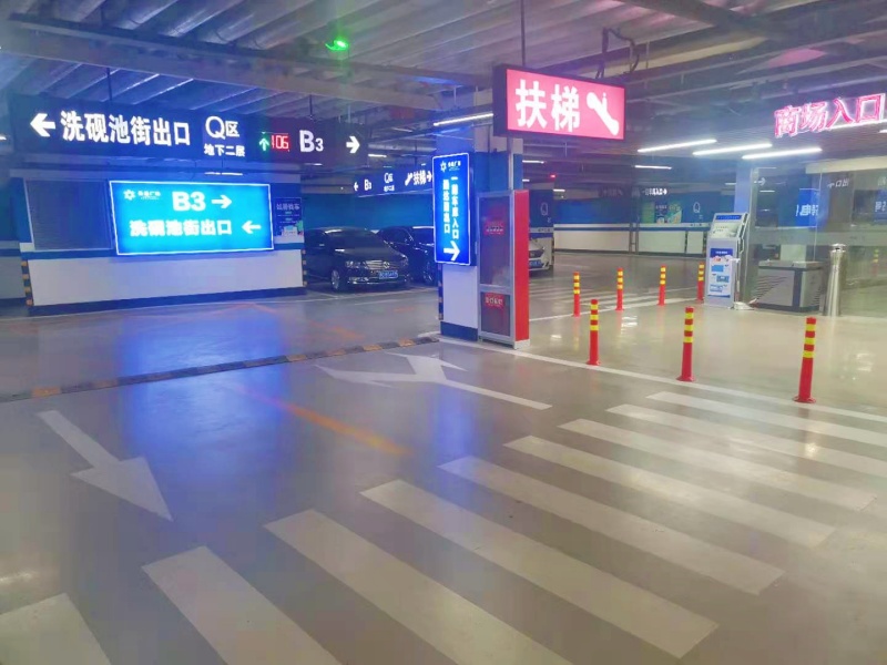 山東臨沂泰盛廣場停車場收費管理系統及設備案例