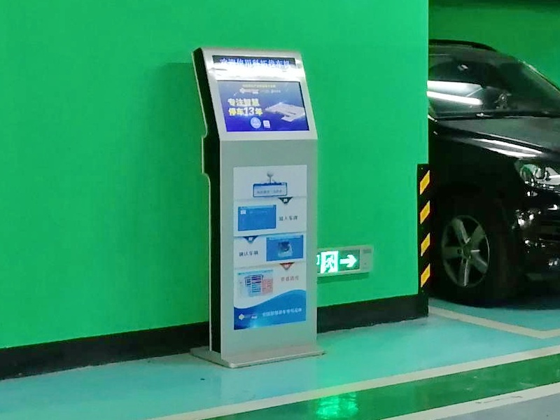 湖南湘江歡樂城停車場收費(fèi)管理系統(tǒng)及設(shè)備案例