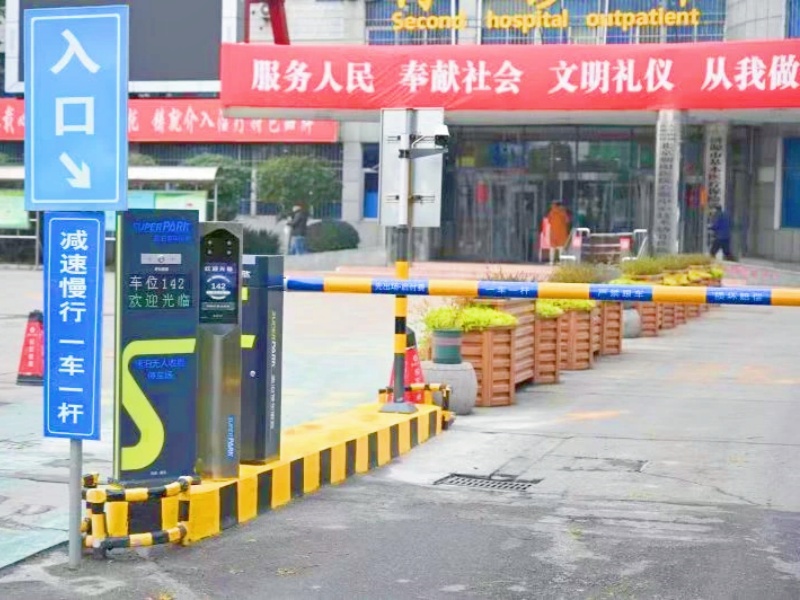 河南濟源第二人民醫(yī)院停車場收費管理系統(tǒng)及設(shè)備案例