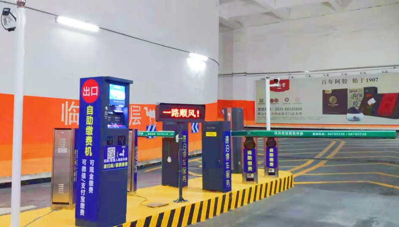 山東濟(jì)南漢峪金谷停車場收費管理系統(tǒng)及設(shè)備案例