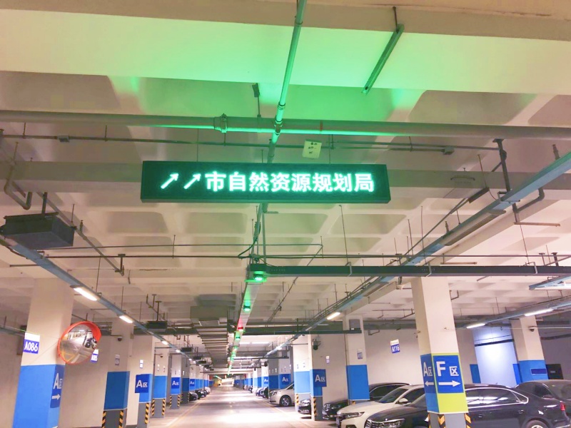 山東濟南龍奧大廈停車場收費管理系統(tǒng)及設(shè)備案例