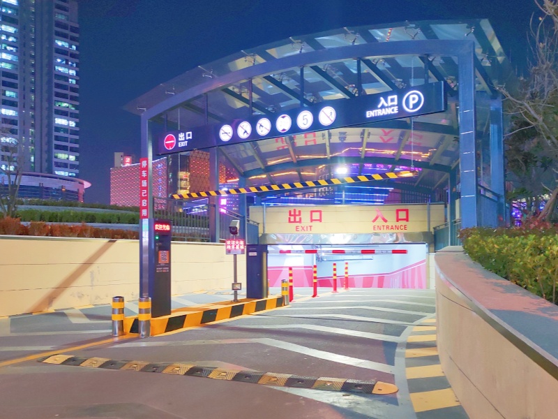 山東青島維客星城停車場收費(fèi)管理系統(tǒng)及設(shè)備案例
