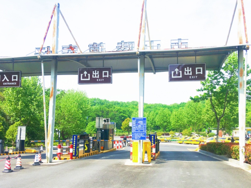 江蘇南京中山陵停車場收費(fèi)管理系統(tǒng)及設(shè)備案例