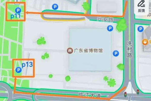 廣東省博物館新能源汽車停放新方案，東門露天停車場安全有序