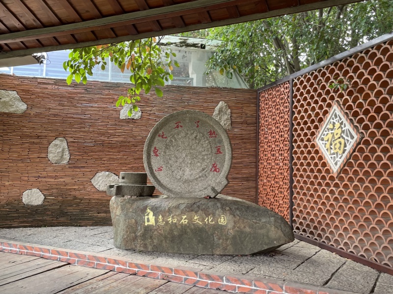 福建廈門惠和石文化園停車場道閘系統(tǒng)及設(shè)備案例