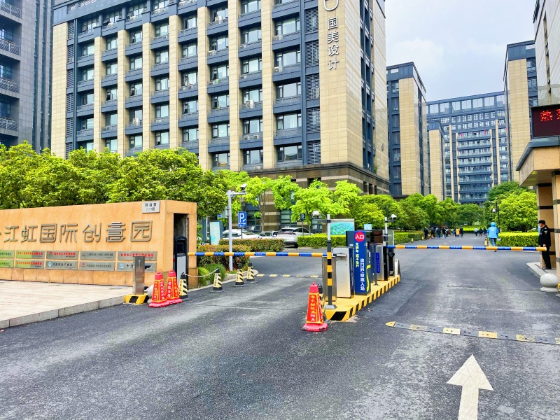 杭州三花江虹國際創(chuàng)意園停車場收費管理系統(tǒng)及設備案例
