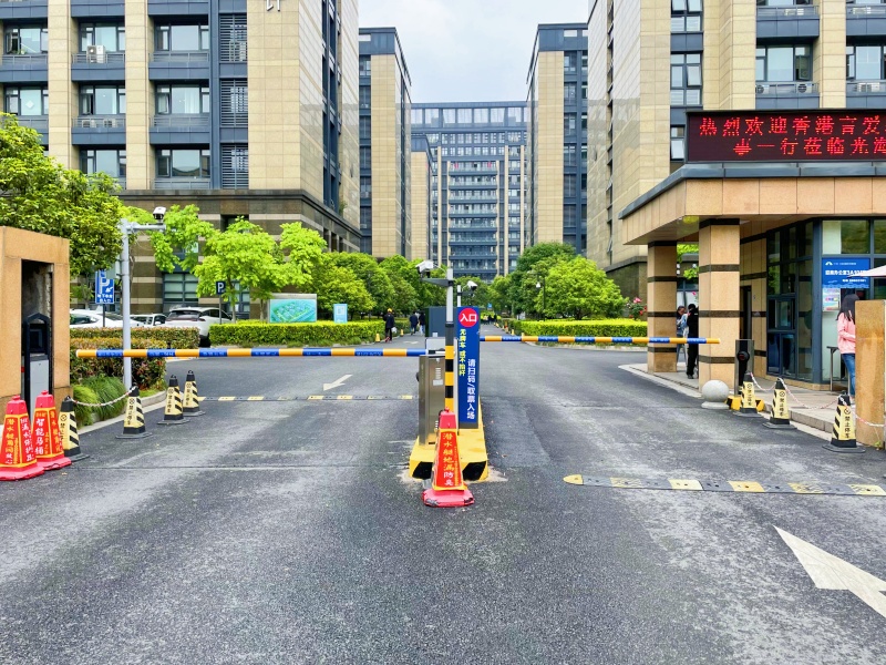 杭州三花江虹國際創(chuàng)意園停車場收費管理系統(tǒng)及設備案例