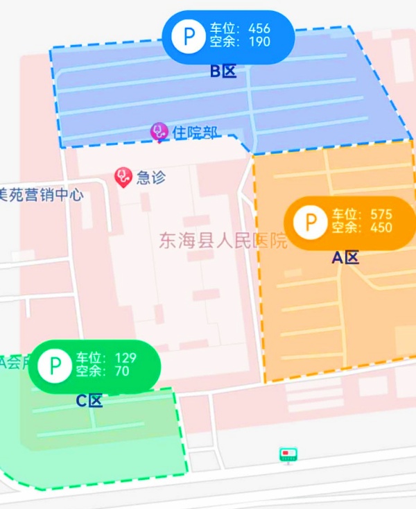 東?？h人民醫(yī)院智慧停車(chē)解決方案：駛?cè)搿爸恰睍r(shí)代