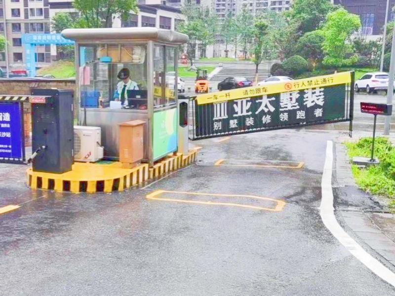 湖南長(zhǎng)沙大漢漢園停車(chē)場(chǎng)收費(fèi)管理系統(tǒng)及設(shè)備案例