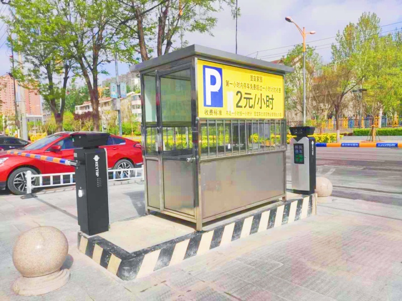 河北廊坊壟畝家園停車場道閘系統(tǒng)及設(shè)備案例