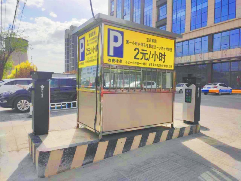 河北廊坊壟畝家園停車場道閘系統(tǒng)及設備案例