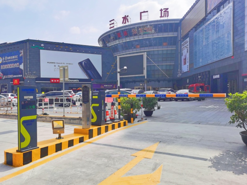 廣東佛山三水廣場停車場收費管理系統(tǒng)及設備案例