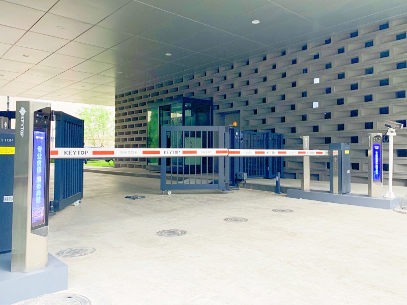 北京中央禮品文物管理中心停車場收費管理系統(tǒng)及設備案例