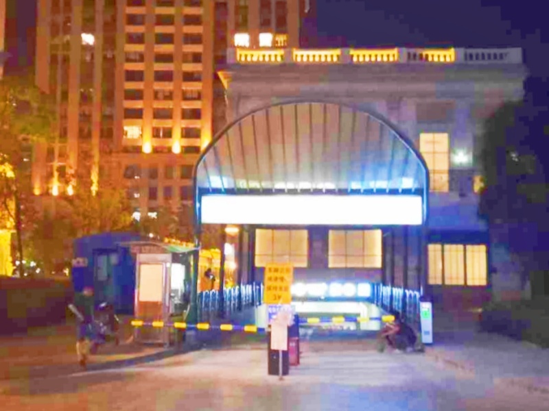 云南昆明奧斯迪商務(wù)中心停車(chē)場(chǎng)收費(fèi)管理系統(tǒng)及設(shè)備案例