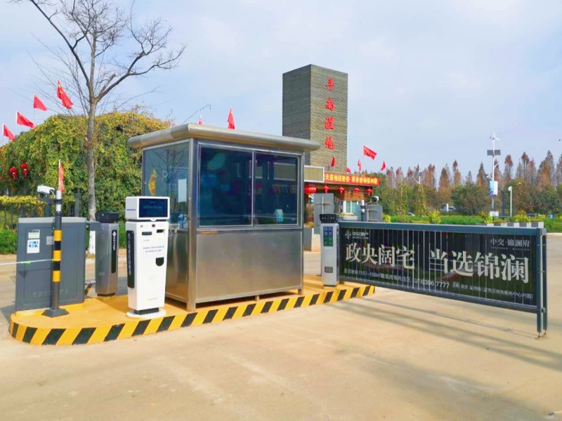 云南昆明斗南濕地公園停車場收費(fèi)管理系統(tǒng)及設(shè)備案例