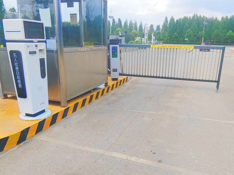 云南昆明斗南濕地公園停車場收費(fèi)管理系統(tǒng)及設(shè)備案例