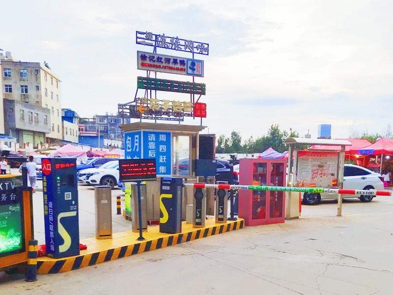 云南昆明羊甫商業(yè)中心停車場收費管理系統(tǒng)及設(shè)備案例
