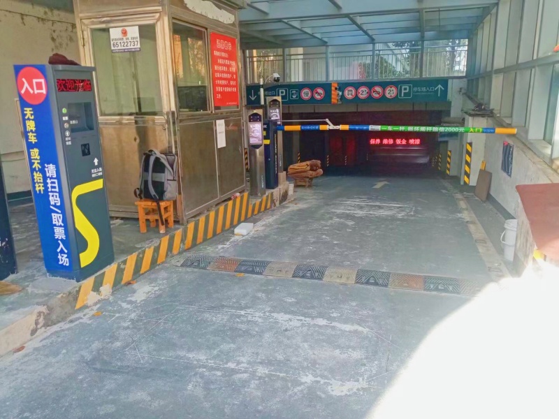云南昆明遠(yuǎn)建商務(wù)大廈停車場(chǎng)收費(fèi)管理系統(tǒng)及設(shè)備案例
