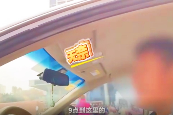 濟(jì)南停車難：城市交通、停車場治理的困境與破局之路